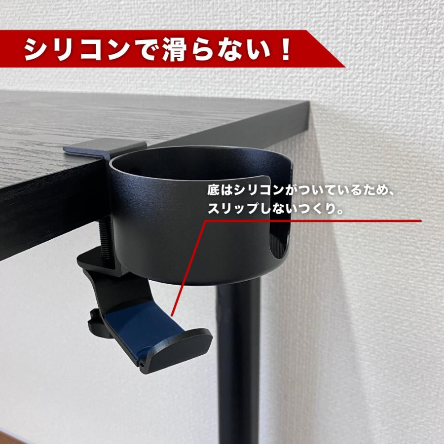 ヘッドホンスタンド デスク ドリンクホルダー テーブル ヘッドホン