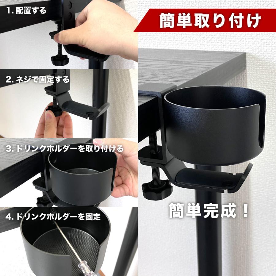 ヘッドホンスタンド デスク ドリンクホルダー テーブル ヘッドホン