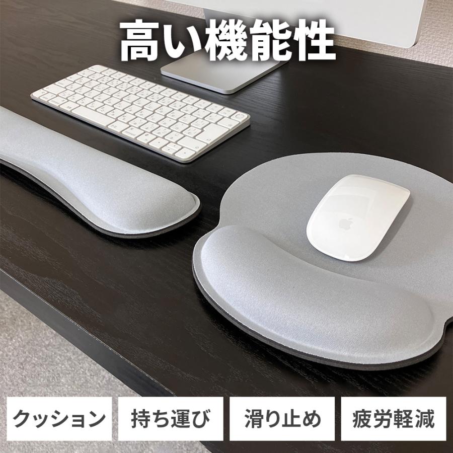 マウスパッド マウス キーボード リストレスト セット PC クッション