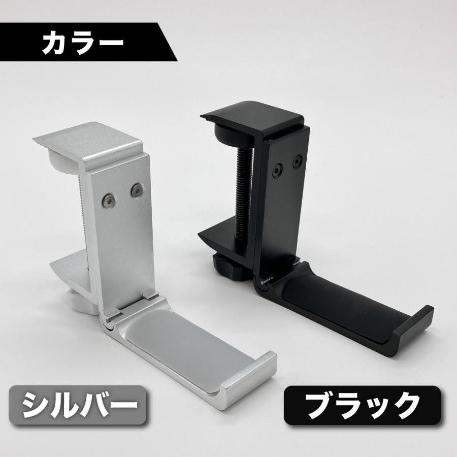 ✨PCゲーム用ヘッドセット ヘッドホンフックホルダー 鞄かけ 荷物かけ ✨PCゲーム用ヘッドセット ヘッドホンフックホルダー 鞄かけ 荷物かけ