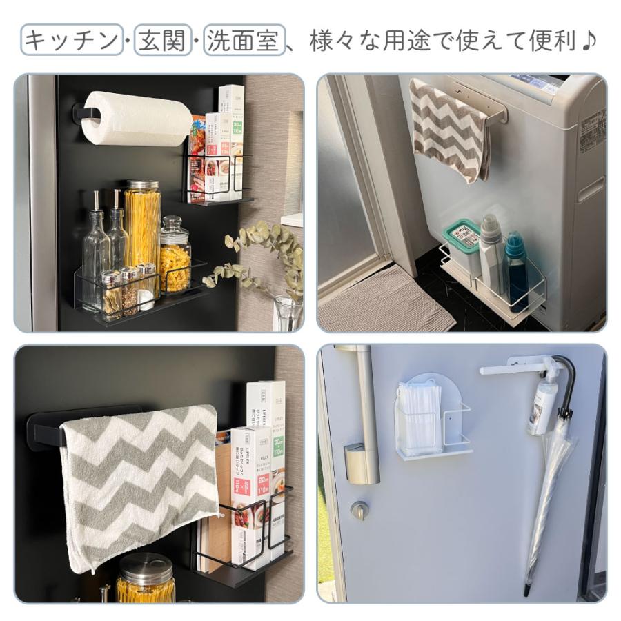 キッチンペーパーホルダー ラップホルダー セット マグネット キッチンペーパーホルダー ラップホルダー セット マグネット