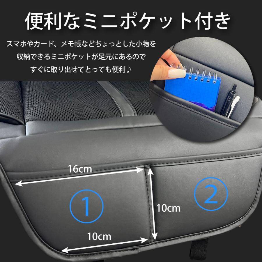 シートヒーター 車 後付け クールシートヒーター 12v 24v シートカバー