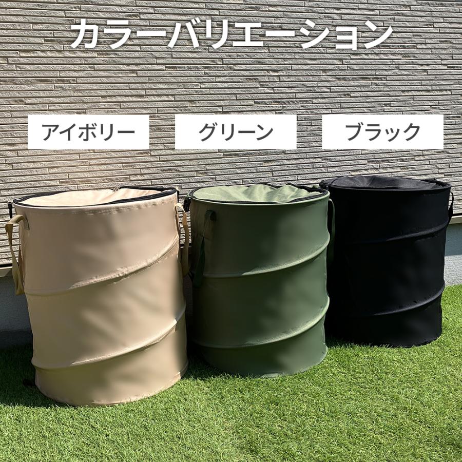 ゴミ箱 折りたたみ 90L トラッシュボックス キャンプ アウトドア 大容量 ポップアップ コンパクト 軽量 分別 バーベキュー BBQ 薪入れ マルチボックス｜onesshop｜15