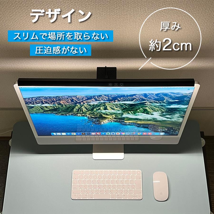 モバイルPC用 モニターライト ノートパソコン専用 モニター掛け式 ライト モニターライト LED PCライト ノートPC用ライト デスクライト