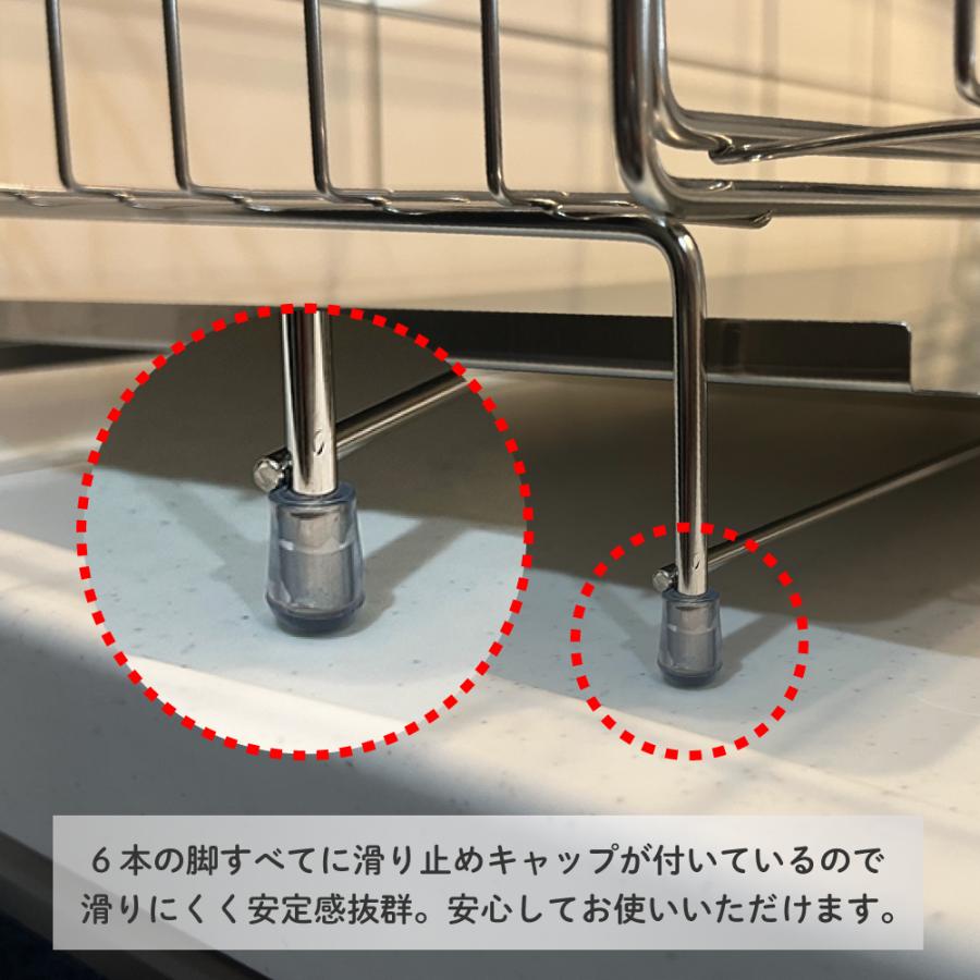水切りラック ステンレス 水切りかご 2段 伸縮 大容量 おしゃれ スリム