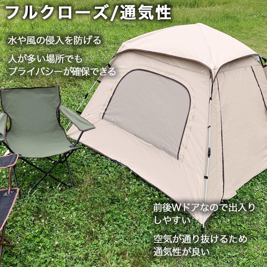 ポップアップテント ワンタッチテント ワンタッチ テント 4人用 ポップアップテント ワンタッチテント ワンタッチ テント 4人用