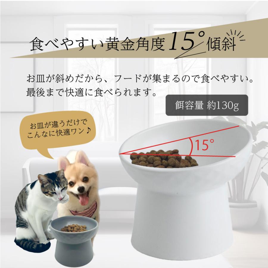 ペットボウル 犬 猫 フードボウル セラミック ハイスタンド 陶器 ペットボウル 犬 猫 フードボウル セラミック ハイスタンド 陶器