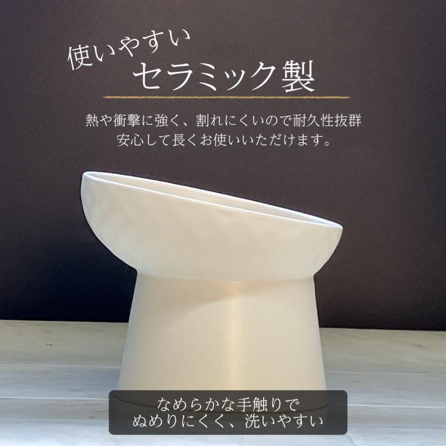 ペットボウル 犬 猫 フードボウル セラミック ハイスタンド 陶器 高さ