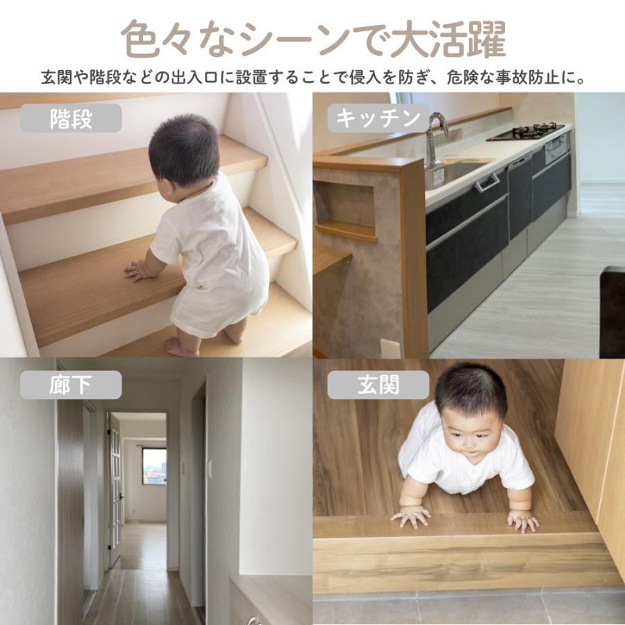 【140cm 4780円〜】ベビーゲート ロール式 180cm ペットゲート ベビーフェンス ペット 赤ちゃん 犬 階段 上 下 ゲート 100cm以上 柵 キッチン  ロール ワイドの画像