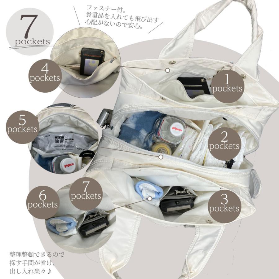マザーズバッグ トート 大容量 おしゃれ 2way ショルダー 軽量 トート