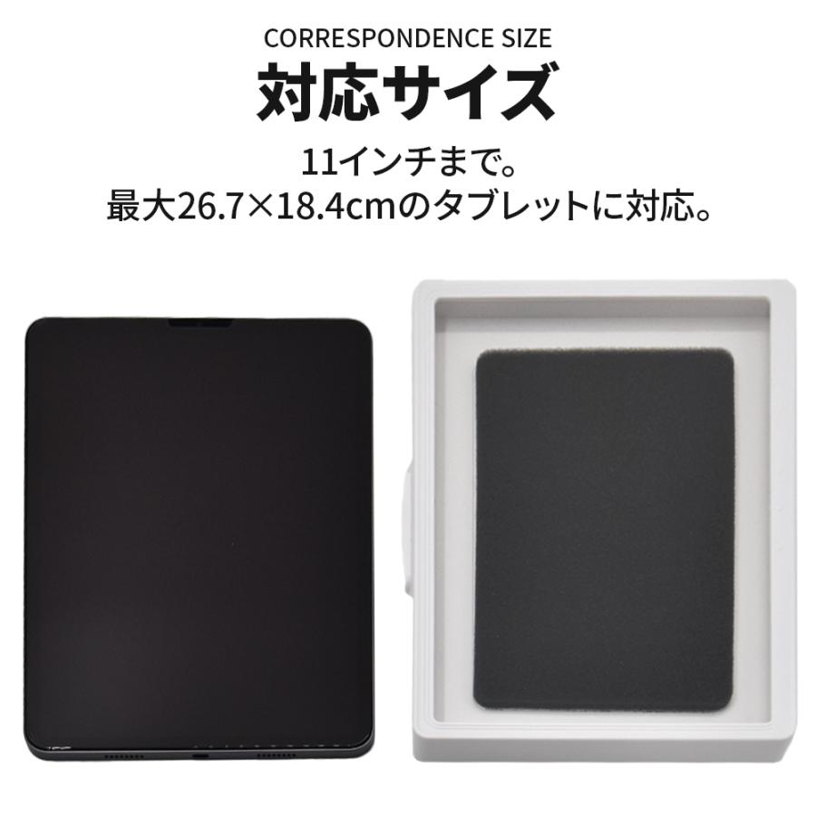 タブレットケース 壁掛け 防水 iPad タブレット 防水ケース 汎用