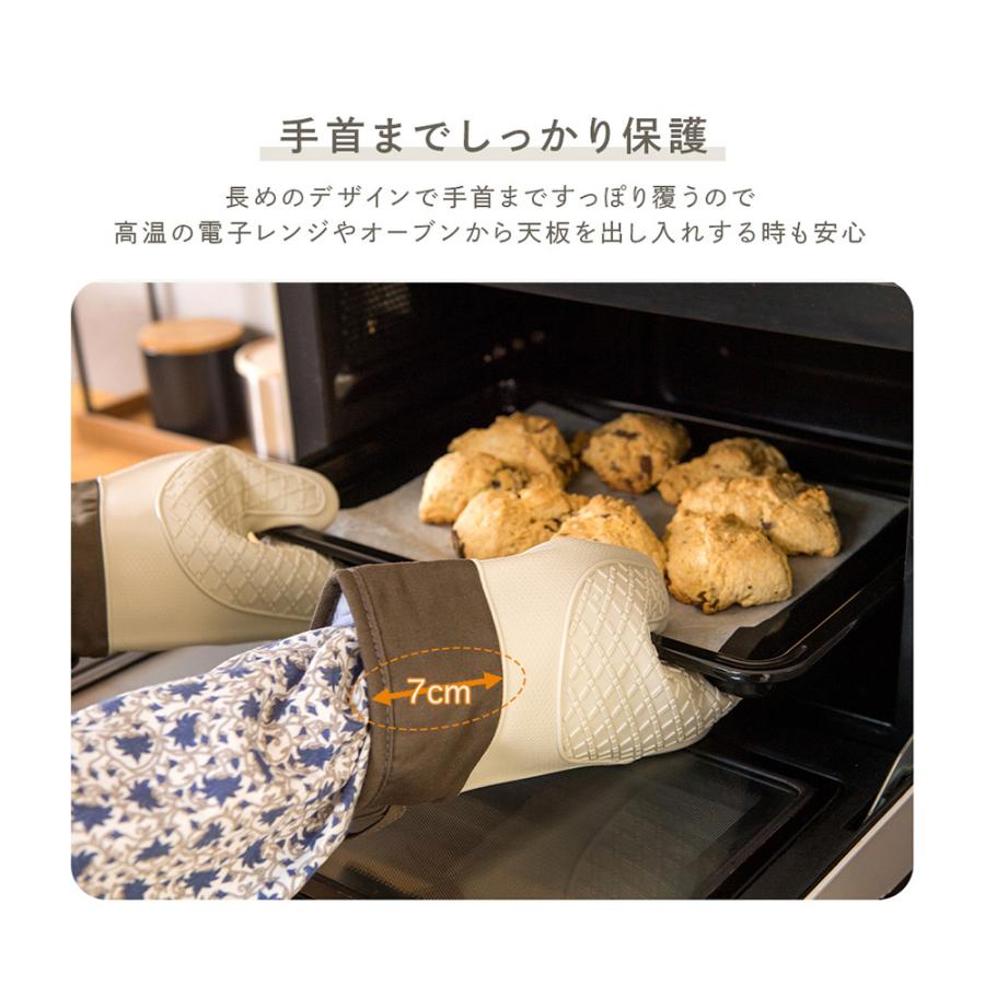 スウェーデン　オーブンミトン　鍋つかみ　新品 スウェーデン オーブンミトン 鍋つかみ 新品 【公式通販】