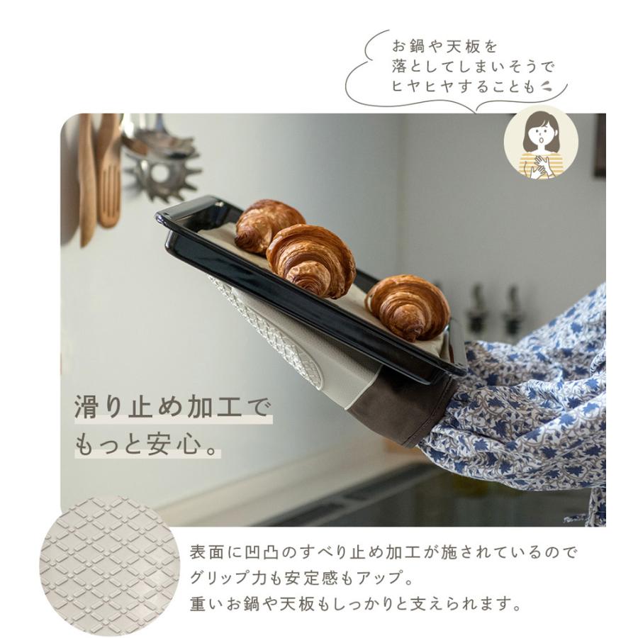 ミトン 耐熱 300℃ 鍋つかみ 鍋掴み 耐熱ミトン シリコンミトン ミトン 耐熱 300℃ 鍋つかみ 鍋掴み 耐熱ミトン シリコンミトン