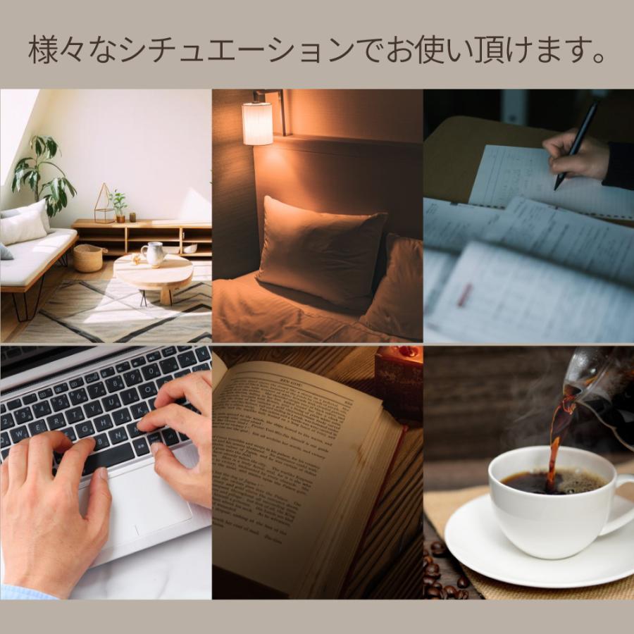 デスクライト LED ライト 電気スタンド 学習机 おしゃれ 卓上ライト