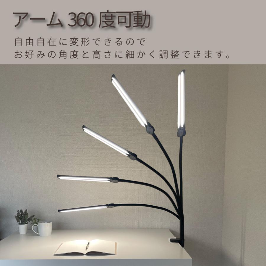 デスクライト LED ライト 電気スタンド 学習机 おしゃれ 卓上 デスクライト LED ライト 電気スタンド 学習机 おしゃれ 卓上