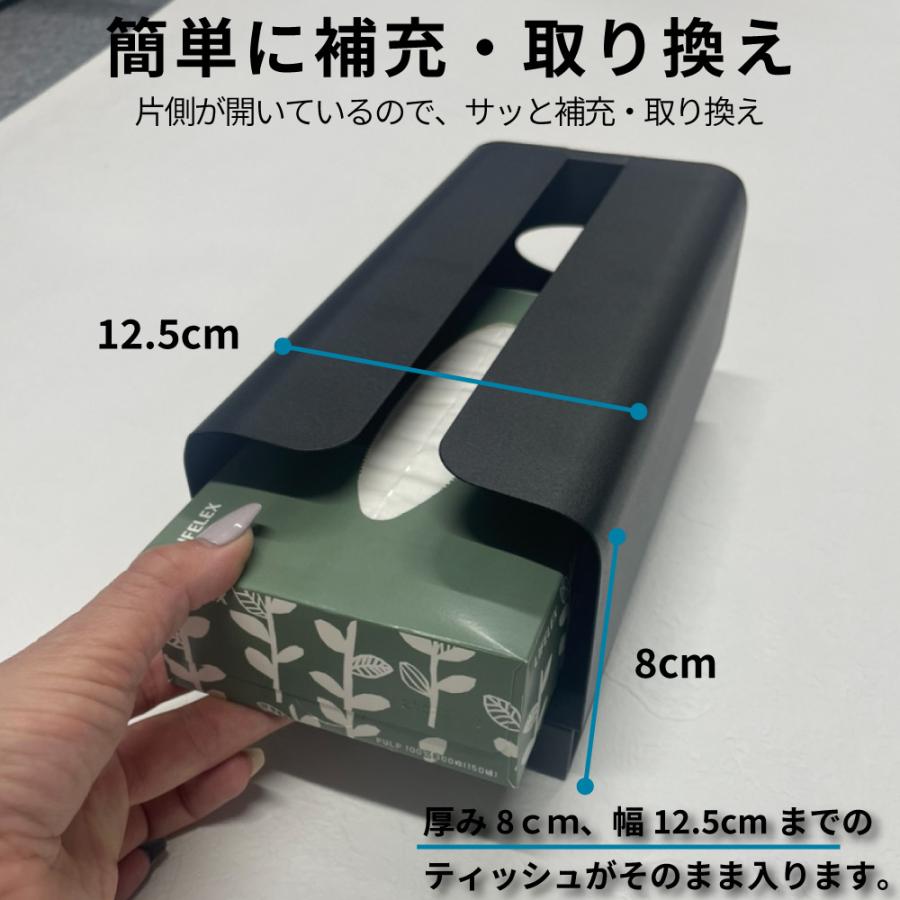 キッチンペーパーホルダー ウォールペーパーホルダー ペーパータオル