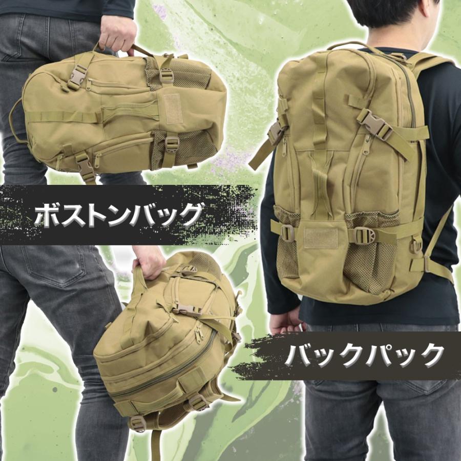 ボストンリュック スポーツ 2way ボストンバッグ リュック ミリタリー