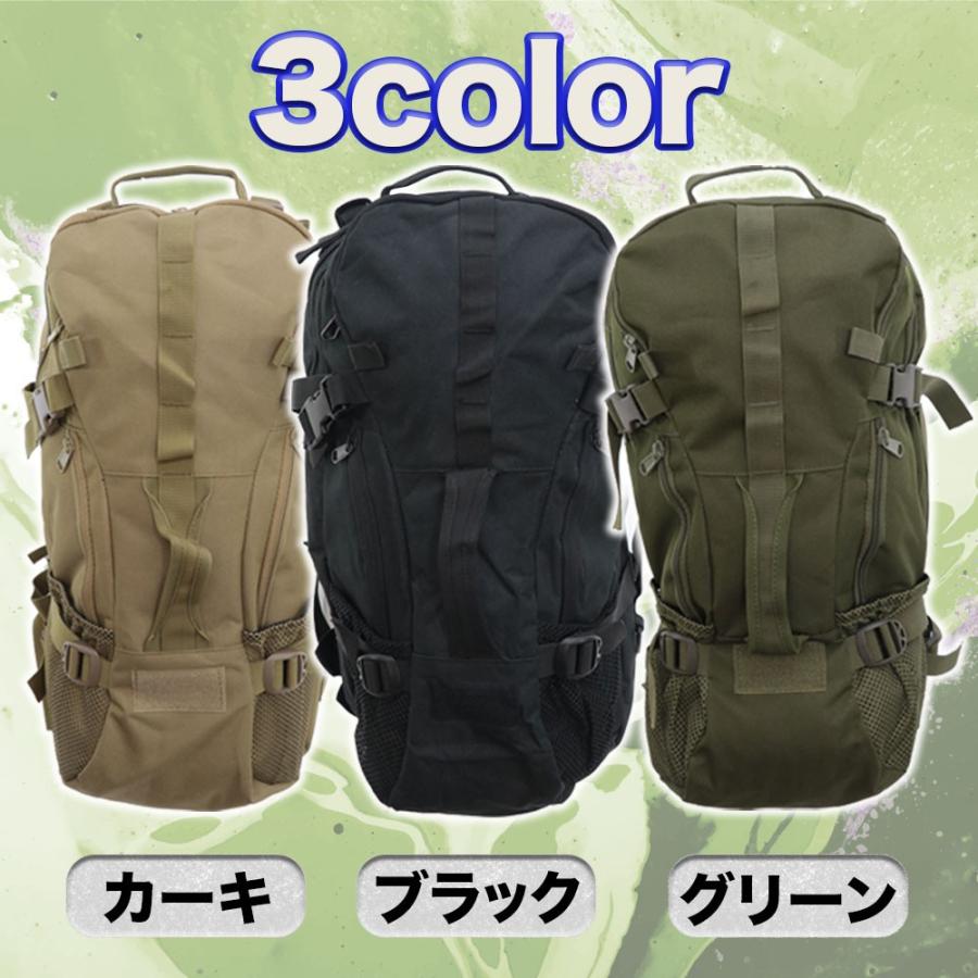 ボストンリュック スポーツ 2way ボストンバッグ リュック ミリタリー