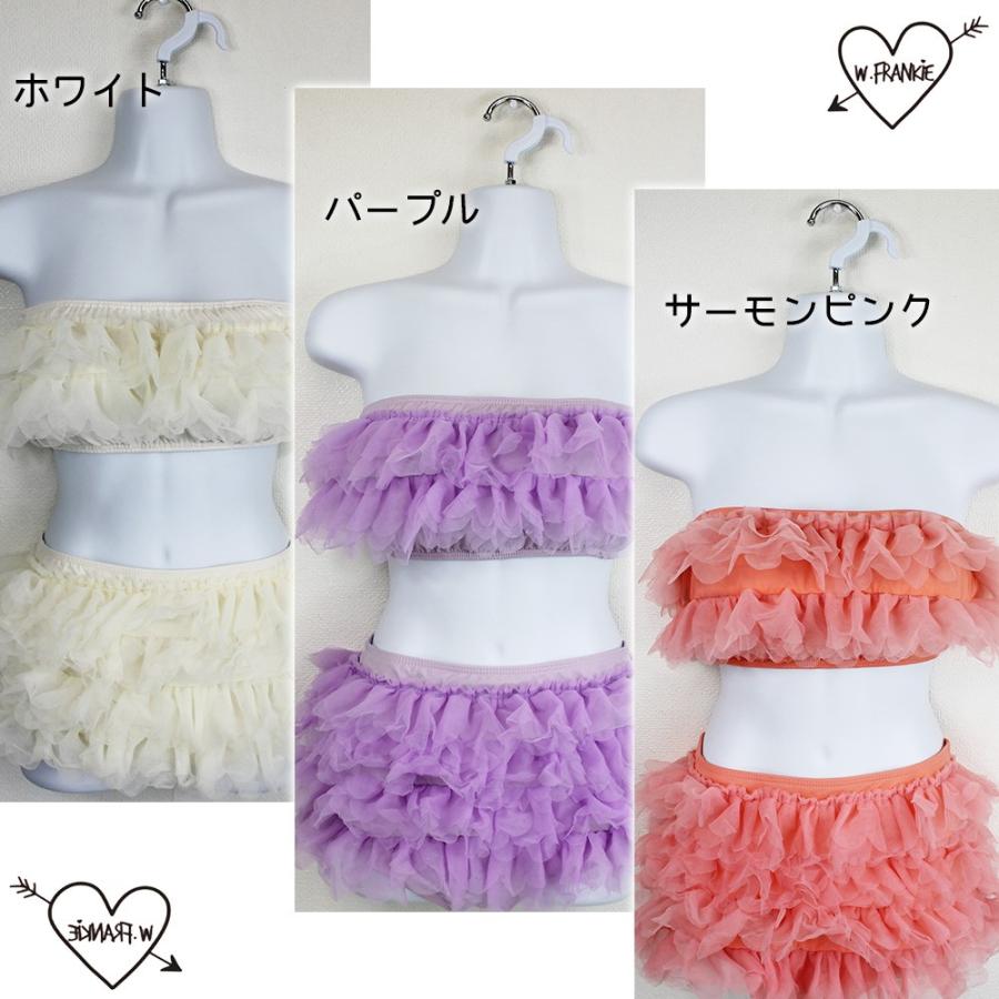 水着 ビキニ レディス ふわふわ 天使 フリル バンドゥ レース こじはる