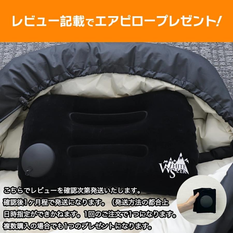 NEWモデル寝袋 コンパクト洗える 冬用 オールシーズン 春 夏 秋 冬 車