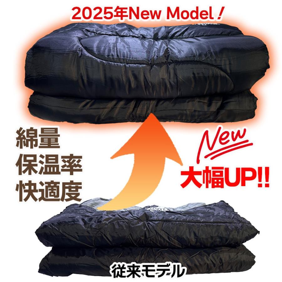 NEWモデル寝袋 コンパクト洗える 冬用 オールシーズン 春 夏 秋 冬 車