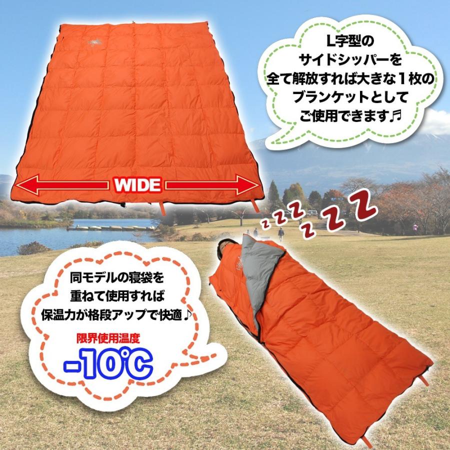 寝袋 羽毛 封筒型 連結 コンパクト 5℃ ダック ダウン 手のひらサイズ 春 夏 秋 冬 登山 軽量 最小 防災グッズ｜onesstar｜04