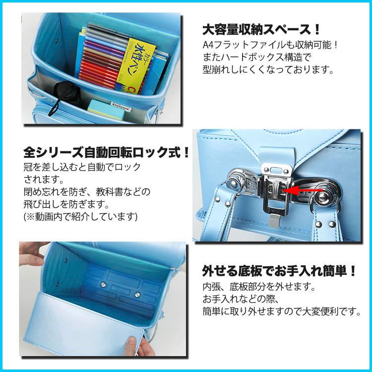 ランドセル 女の子 カバー 小学生 入学 返品保証 軽量 最長7年保証 