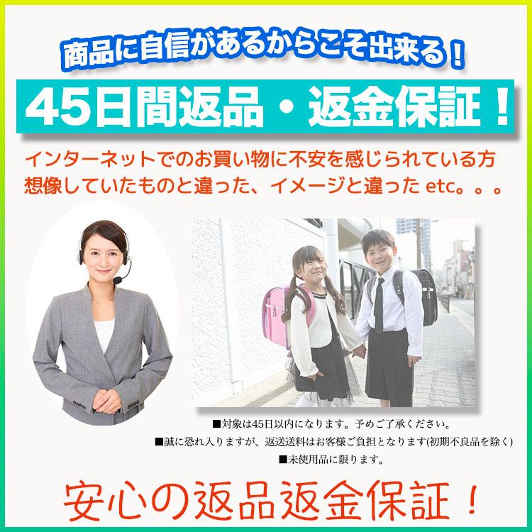 ランドセル リボン 女の子 カバー 小学生 入学 返品保証 軽量 最長7年保証 通学 入学 入園祝い クーロン Coulomb 国産素材 高級 反射素材 A4フラットファイルの画像