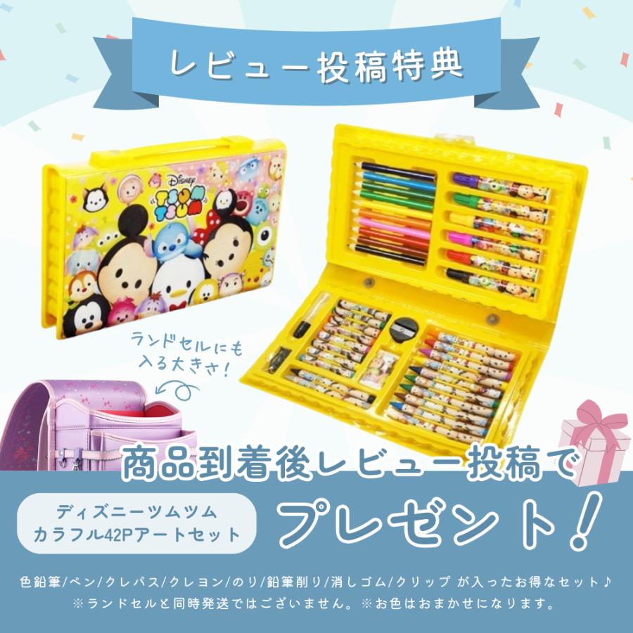 ランドセル リボン 女の子 カバー 小学生 入学 返品保証 軽量 最長7年保証 通学 入学 入園祝い クーロン Coulomb 国産素材 高級 反射素材 A4フラットファイルの画像