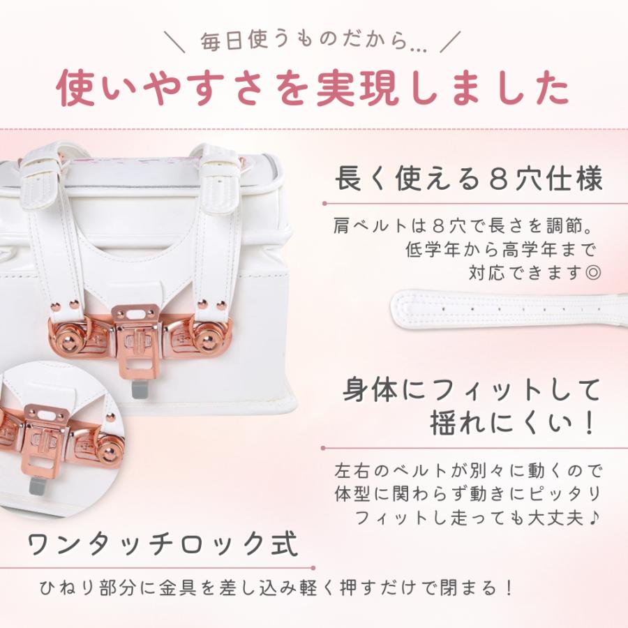 ランドセル リボン 女の子 カバー 小学生 入学 返品保証 軽量 最長7年保証 通学 入学 入園祝い クーロン Coulomb 国産素材 高級 反射素材 A4フラットファイルの画像