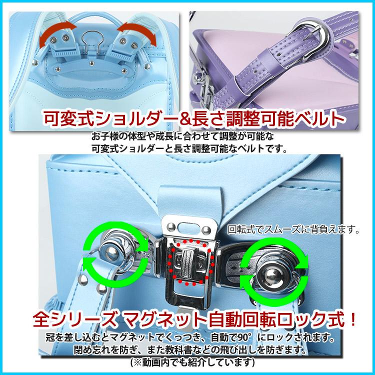 【新品】大人気女の子ランドセル ユニコーンモデル  ライトブルー Amazon.co.jp: [Coulomb] クーロン 最新ユニコーンモデル・ランドセル