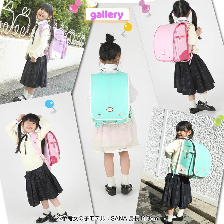 7年保証】選べる抗菌 ランドセル ユニコーン 女の子 カバー 小学生