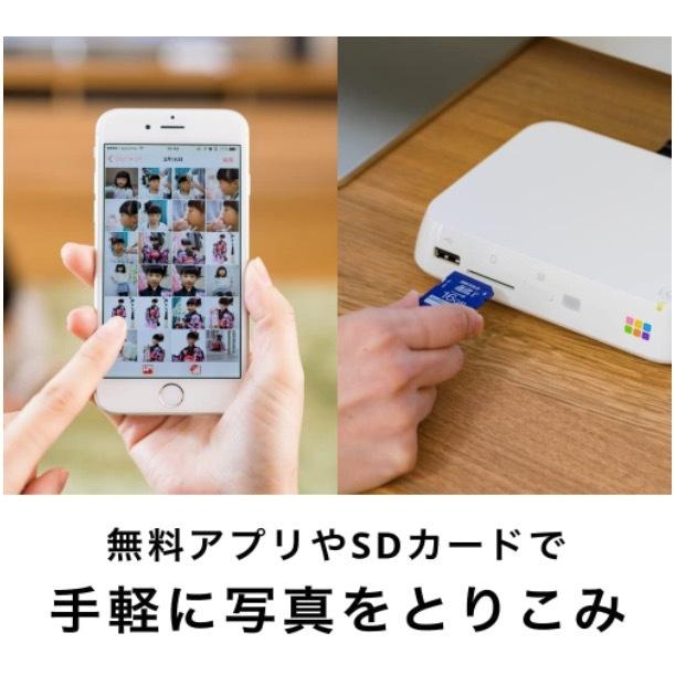 BUFFALO おもいでばこ 11ac対応モデル 2TB PD-1000S-L 