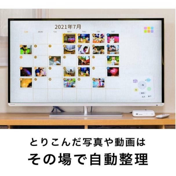 BUFFALO おもいでばこ 11ac対応モデル 2TB PD-1000S-L 