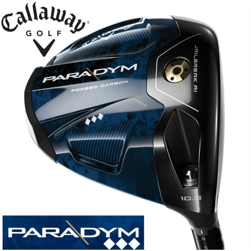 Callaway キャロウェイ PARADYM パラダイム トリプルダイヤモンド ドライバー :pd:オネストゴルフ - 通販 - Yahoo