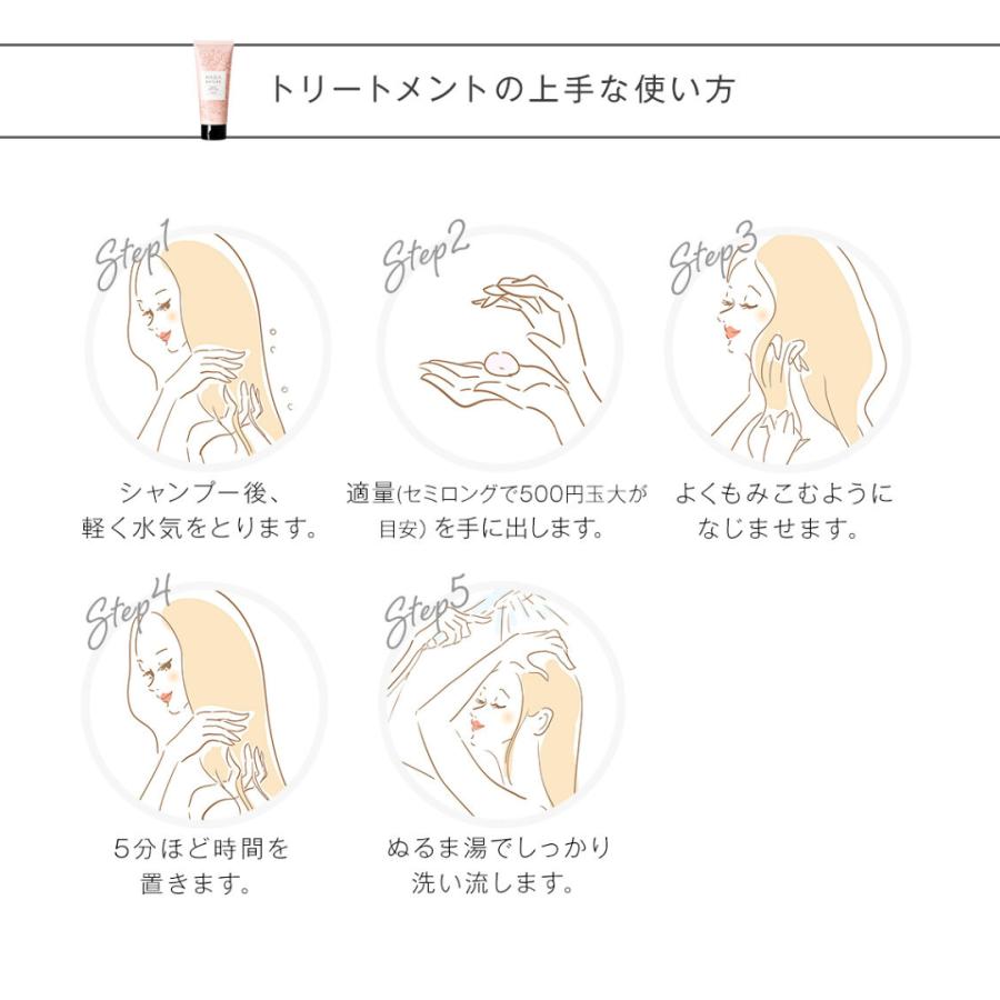 肌ナチュール 選べる 1本 ヘッドスパシャンプー 炭酸シャンプー