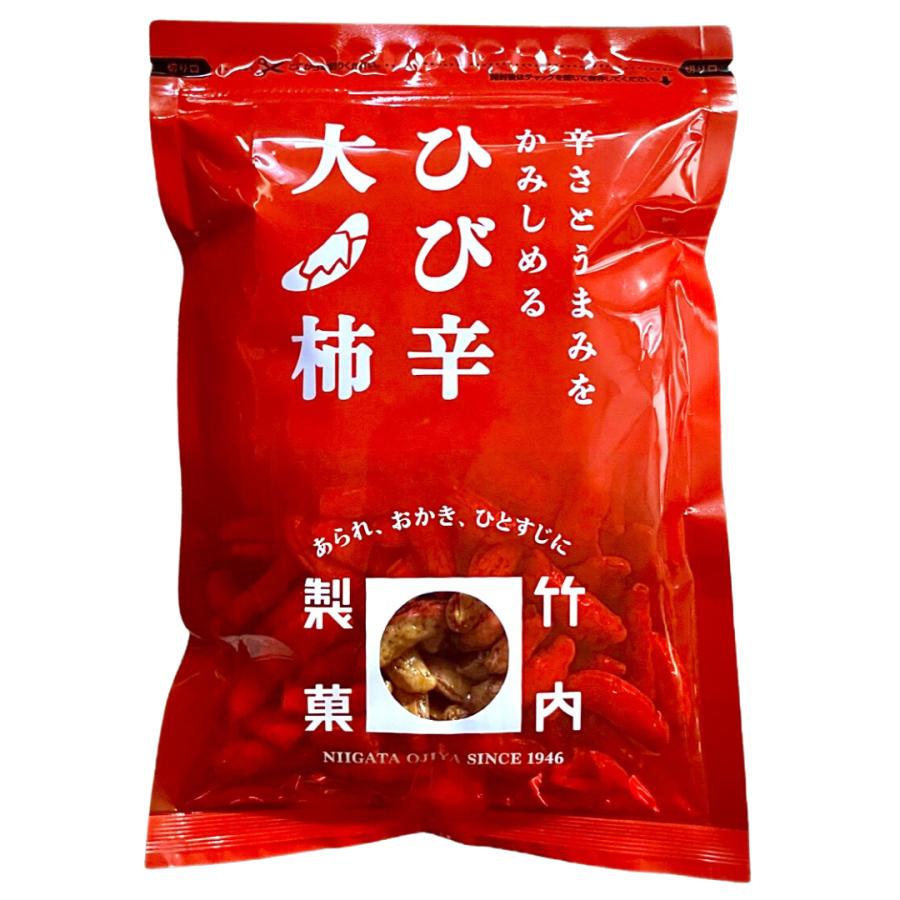 竹内製菓 ひび辛大柿 米菓 柿の種 190g 10袋 12袋 セット ひび辛 業務