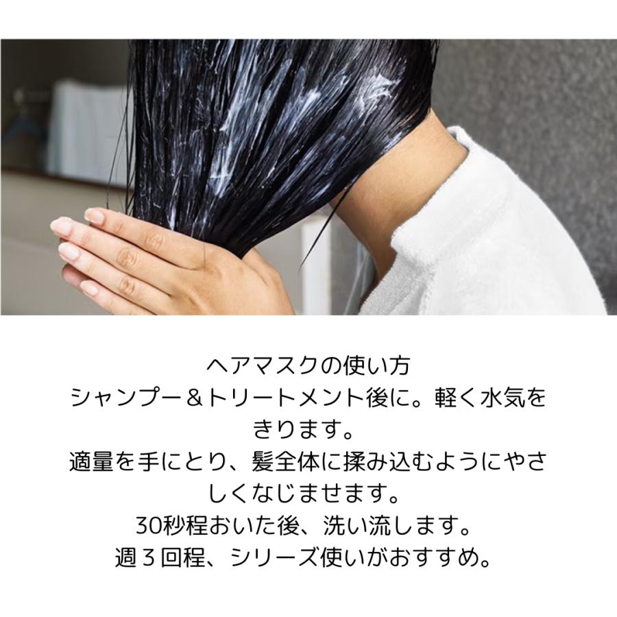 パンテーン ミラクルズ ボンドリペア モイスチャー シャンプー