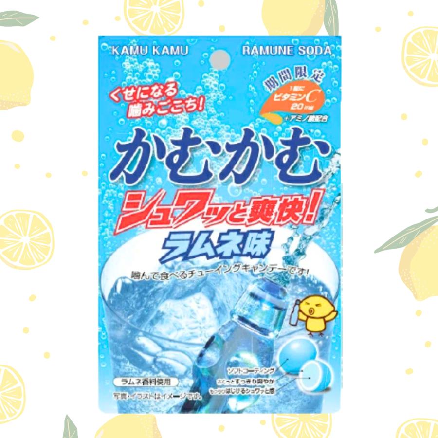 かむかむシリーズ かむかむレモン パウチ □最短賞味期限2026.4