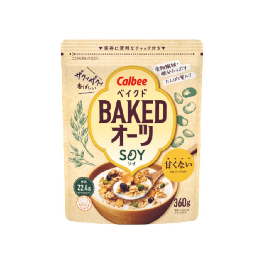 カルビー（Calbee） ベイクドオーツ 3種セット 各2個 計6個セット