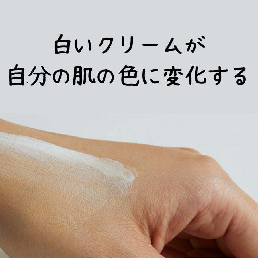 ターナリー カラーチェンジライトタッチ ファンデーション