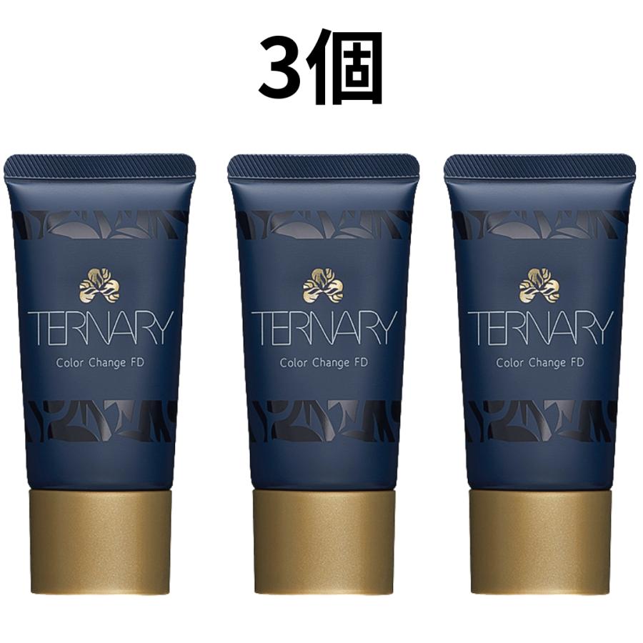 新品 アジュバン ターナリー AE TERNARY [ クリーム ] 30g 楽天市場】アジュバン aeターナリーの通販