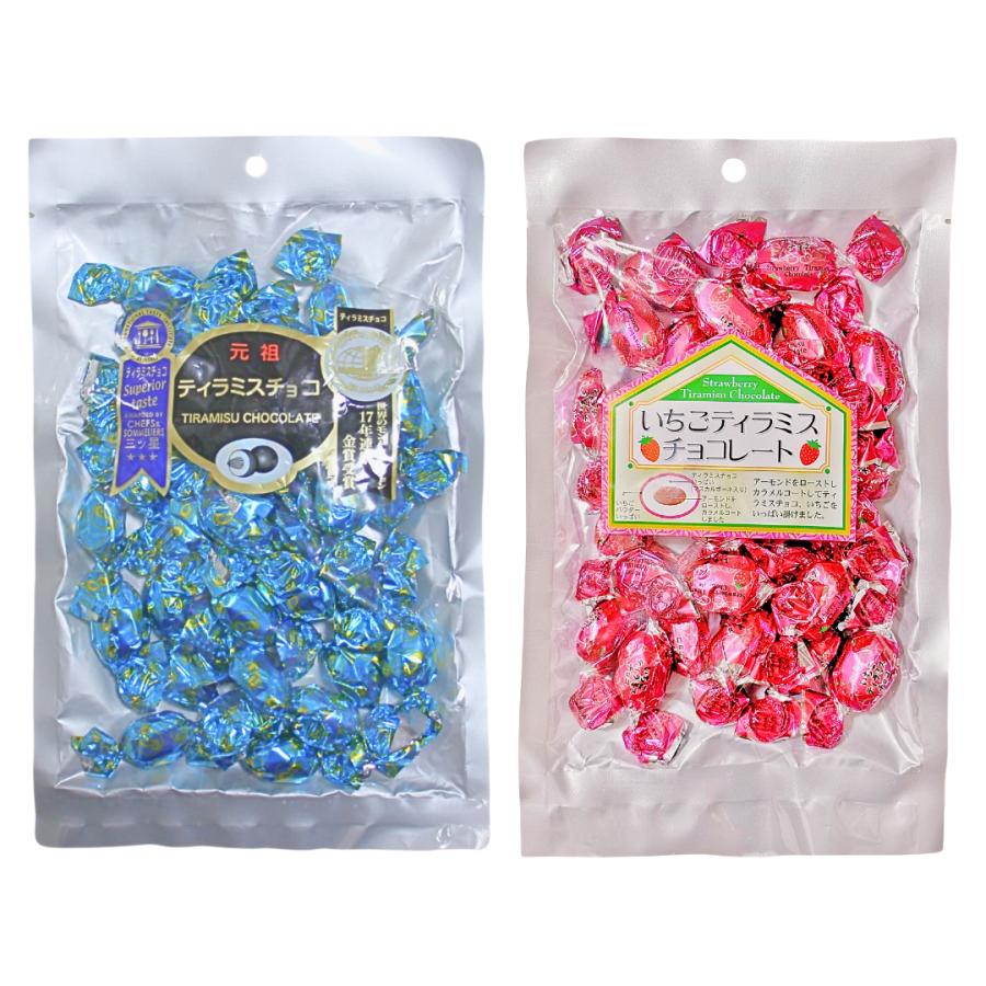 ピュアレ ティラミスチョコ チョコレート 2袋セット 抹茶 いちご ピュアレ ティラミスチョコ チョコレート 2袋セット 抹茶 いちご