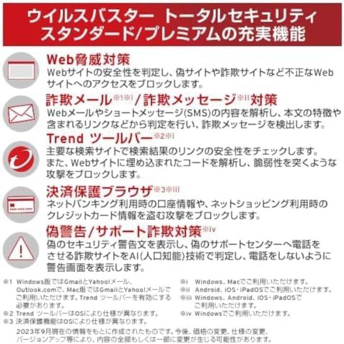 季節、空調家電 小泉 EWA-1055E3 窓用冷房専用エアコン 1.6KW『側面 