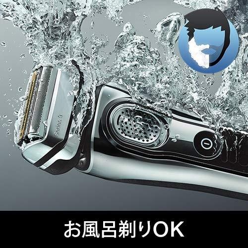 9260S-P メンズシェーバー シリーズ9 [4枚刃 /国内・海外対応]