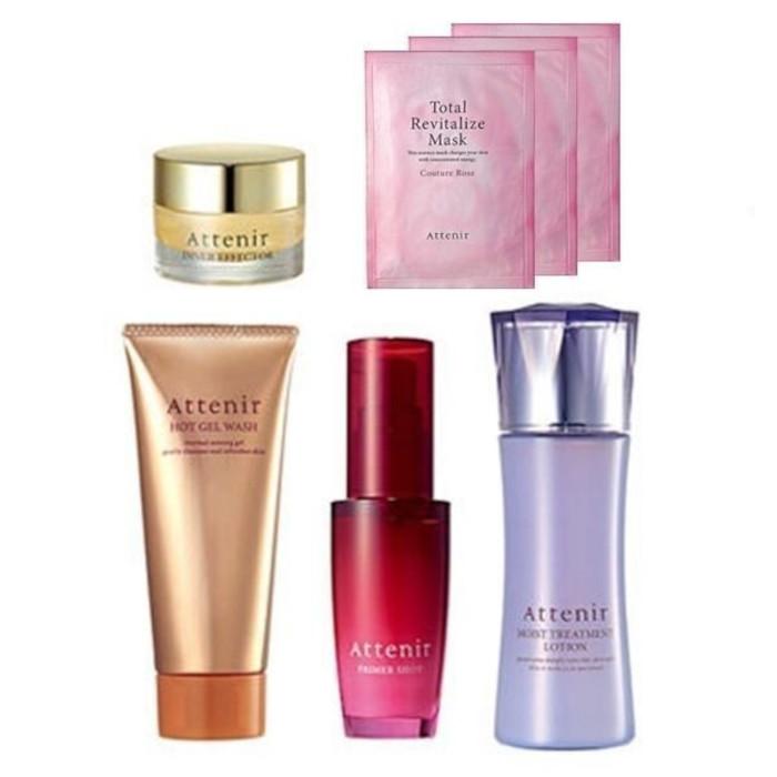 Attenir 数量限定 アテニア attenir2020 ウインターコフレ「エンパワー  