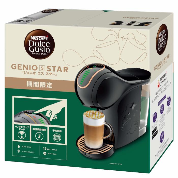 ネスカフェ ドルチェ グスト ネスカフェ ドルチェグスト GENIO S ネスカフェ ドルチェ グスト ネスカフェ ドルチェグスト GENIO S