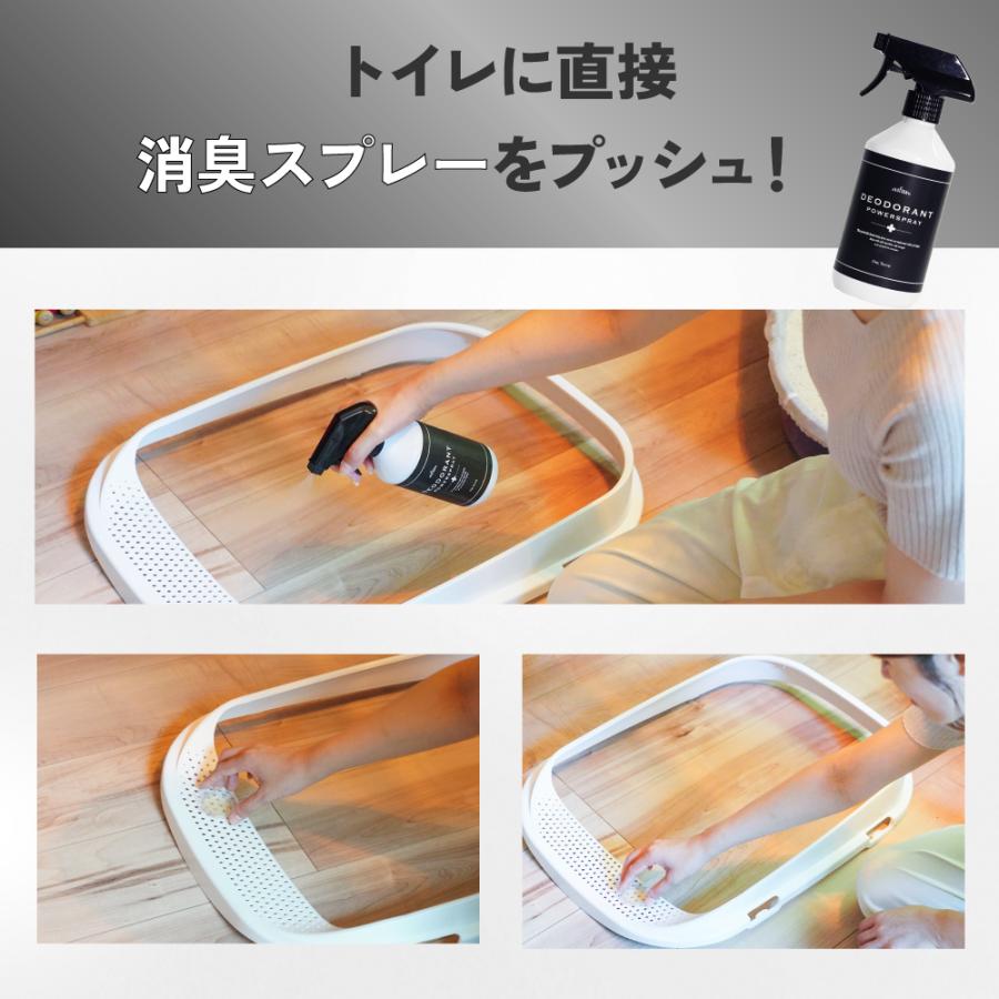 mofuwa ペット 消臭 除菌 消臭スプレー 500ml 犬 猫 猫砂 消臭剤 mofuwa ペット 消臭 除菌 消臭スプレー 500ml 犬 猫 猫砂 消臭剤