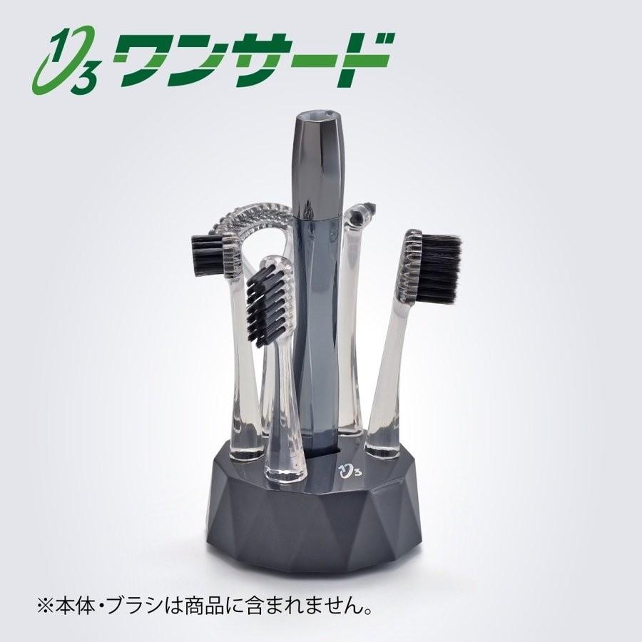 確認▶◀*.゜♡歯ブラシスタンド Amazon.co.jp: ハシートップイン ちいかわ ハチワレ 歯ブラシ