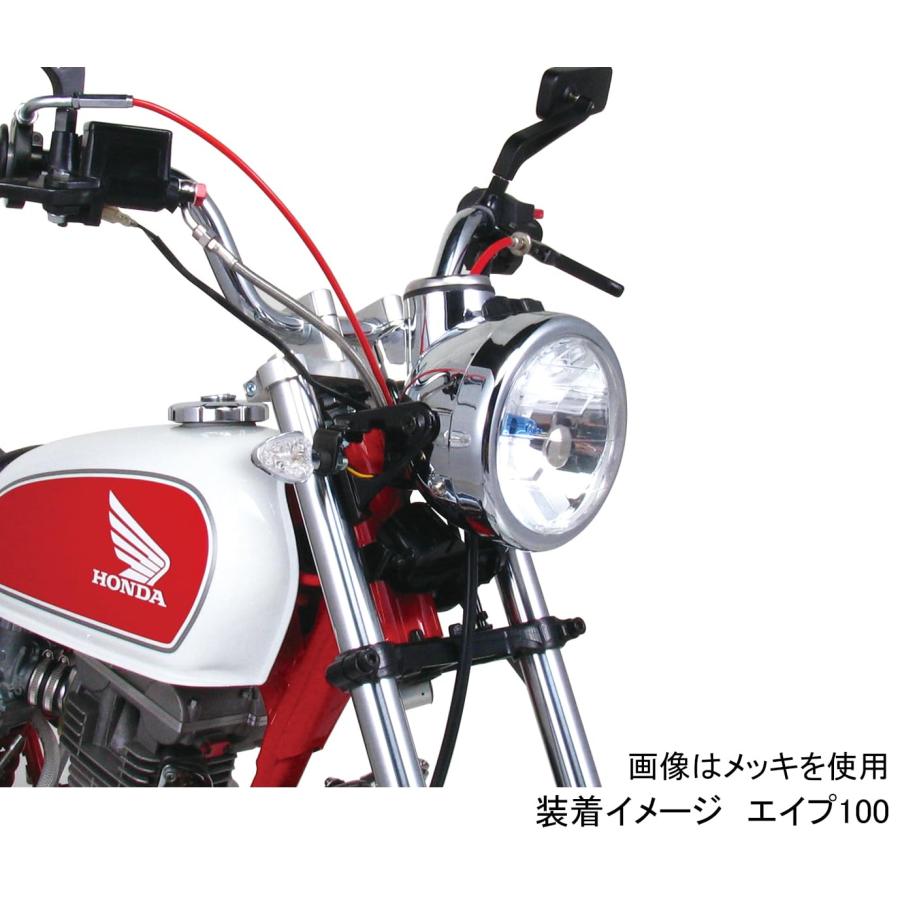 キタコ(KITACO) マルチリフレクターヘッドライトASSY モンキー(MONKEY)/ゴリラ/エイプ50/エイプ100等 ブラック 800-108 |  | 05